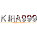 ＫＩＲＡ９９９ (attack on titan)