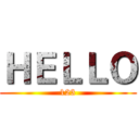 ＨＥＬＬＯ (123)