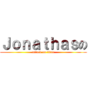 Ｊｏｎａｔｈａｓの (attack on titan)