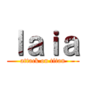 ｌａｉａ (attack on titan)