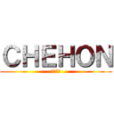 ＣＨＥＨＯＮ (韻波句徒)