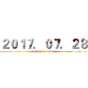 ２０１７．０７．２８ (attack on titan)