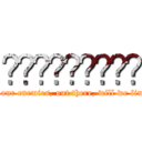 𝙰𝙺𝙰𝚁𝙾𝙱𝙴𝚁𝚁 (if we kill all our enemies, out there, will we finally be free?)