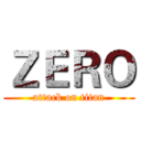 ＺＥＲＯ (attack on titan)