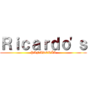 Ｒｉｃａｒｄｏ'ｓ (PANADERÍA)