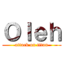 Ｏｌｅｈ (attack on titan)