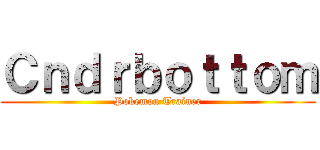 Ｃｎｄｒｂｏｔｔｏｍ (Pokemon Trainer)