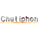 Ｃｈｕｔｉｐｈｏｎ (GCH_GGUY)