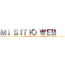 ＭＩ ＳＩＴＩＯ ＷＥＢ     (attack on titan)