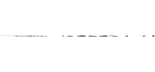 一堂课，（ＳＥＬＥＣＴ １ ＦＲＯＭ（ＳＥＬＥＣＴ ＣＯＵＮＴ（＊），ＣＯＮＣＡＴ（（ＳＥＬＥＣＴ （ＳＥＬＥＣＴ ＣＯＮＣＡＴ（０ｘ５ｅ５ｅ５ｅ，ｕｎｈｅｘ（Ｈｅｘ（ｃａｓｔ（ｄａｔａｂａｓｅ（） ａｓ ｃｈａｒ））），０ｘ５ｅ５ｅ５ｅ）） ＦＲＯＭ ＩＮＦＯＲＭＡＴＩＯＮ＿ＳＣＨＥＭＡ．ＴＡＢＬＥＳ ＬＩＭＩＴ ０，１），ｆｌｏｏｒ（ｒａｎｄ（０）＊２））ｘ ＦＲＯＭ ＩＮＦＯＲＭＡＴＩＯＮ＿ＳＣＨＥＭＡ．ＴＡＢＬＥＳ ＧＲＯＵＰ ＢＹ ｘ）ａ） (attack on titan)