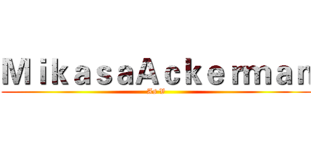 ＭｉｋａｓａＡｃｋｅｒｍａｎ (As V)