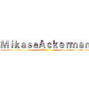 ＭｉｋａｓａＡｃｋｅｒｍａｎ (As V)