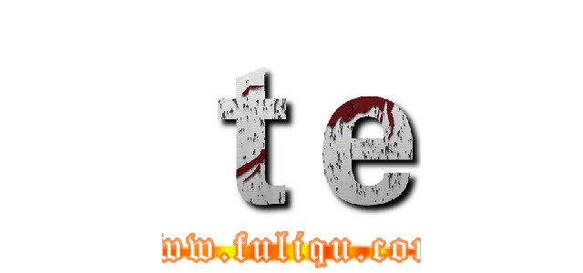 ｔｅ (www.fuliqu.com)