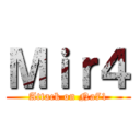 Ｍｉｒ４ (Attack on Na71)