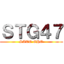 ＳＴＧ４７ (SATO GHO)