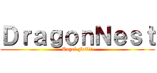 ＤｒａｇｏｎＮｅｓｔ (Angel Fall!!)