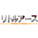 リトルアース (Attack on Terrinha)