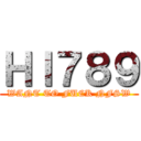 ＨＩ７８９ (WANT TO FUCK NFSW)