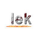 ｌｅｋ (attack on titan)