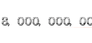 ８，０００，０００，０００，０００，０００，０００，０００，０００，０００，０００，０００，０００，０００，０００，０００，０００，０００，０００，０００，０００，０００，０００，０００，０００，０００，０００，０００，０００，０００，０００，０００，０００，０００，０００，０００，０００，０００，０００，０００，０００，０００，０００，０００，０００，０００，０００，０００，０００，０００，０００，０００，０００，０００，０００，０００，０００，０００，０００，０００，０００，０００，０００，０００，０００，０００，０００，０００，０００，０００，０００，０００，０００，０００，０００，０００，０００，０００，０００，０００，０００，０００，０００，０００，０００，０００，０００，０００，０００，０００，０００，０００，０００，０００，０００，０００，０００，０００，０００，０００，０００，０００，０００，０００，０００，０００，０００，０００，０００，０００，０００，０００，０００，０００，０００，０００，０００，０００，０００，０００，０００，０００，０００，０００，０００，０００，０００，０００，０００，０００，０００，０００，０００，０００，０００，０００，０００，０００，０００，０００，０００，０００，０００，０００，０００，０００，０００，０００，０００，０００，０００，０００，０００，０００，０００，０００，０００，０００，０００，０００，０００，０００，０００，０００，０００，０００，０００，０００，０００，０００，０００，０００，０００，０００，０００，０００，０００，０００，０００，０００，０００，０００，０００，０００，０００，０００，０００，０００，０００，０００，０００，０００，０００，０００，０００，０００，０００，０００，０００，０００，０００，０００，０００，０００，０００，０００，０００，０００，０００，０００，０００，０００，０００，０００，０００，０００，０００，０００，０００，０００，０００，０００，０００，０００，０００，０００，０００，０００，０００，０００，０００，０００，０００，０００，０００，０００，０００，０００，０００，０００，０００，０００，０００，０００，０００，０００，０００，０００，０００，０００，０００，０００，０００，０００，０００，０００，０００，０００，０００，０００，０００，０００，０００，０００，０００，０００，０００，０００，０００，０００，０００，０００，０００，０００，０００，０００，０００，０００，０００，０００，０００，０００，０００，０００，０００，０００，０００，０００，０００，０００，０００，０００，０００，０００，０００，０００，０００，０００，０００，０００，０００，０００，０００，０００，０００，０００，０００，０００，０００，０００，０００，０００，０００，０００，０００，０００，０００，０００，０００，０００，０００，０００，０００，０００，０００，０００，０００，０００，０００，０００，０００，０００，０００，０００，０００，０００，０００，０００，０００，０００，０００，０００，０００，０００，０００，０００，０００，０００，０００，０００，０００，０００，０００，０００，０００，０００，０００，０００，０００，０００，０００，０００，０００，０００，０００，０００，０００，０００，０００，０００，０００，０００，０００，０００，０００，０００，０００，０００，０００，０００，０００，０００，０００，０００，０００，０００，０００，０００，０００，０００，０００，０００，０００，０００，０００，０００，０００，０００，０００，０００，０００，０００，０００，０００，０００，０００，０００，０００，０００，０００，０００，０００，０００，０００，０００，０００，０００，０００，０００，０００，０００，０００，０００，０００，０００，０００，０００，０００，０００，０００，０００，０００，０００，０００，０００円 (attack on titan)