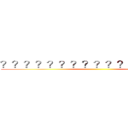 ？？？？？？？？？？？？ａ？？ｏｏ ()