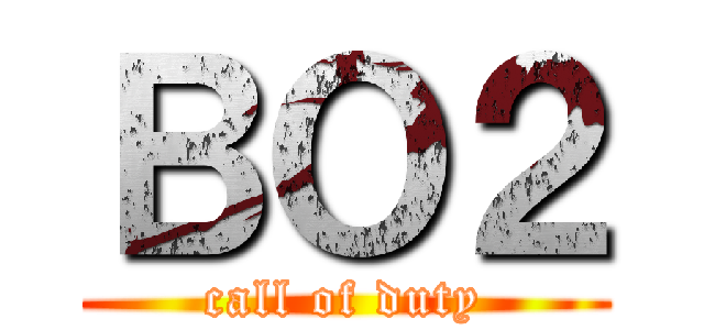 ＢＯ２ (call of duty)