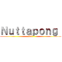 Ｎｕｔｔａｐｏｎｇ  (Ball)