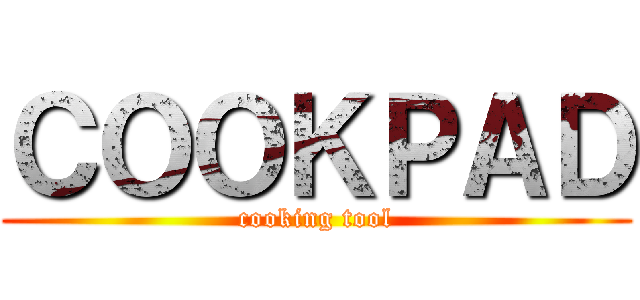 ＣＯＯＫＰＡＤ (cooking tool)