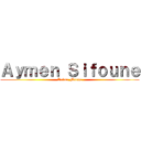 Ａｙｍｅｎ Ｓｉｆｏｕｎｅ (Anime_Manga)