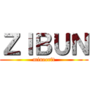ＺＩＢＵＮ (minecrft)