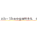 ｚｈ－１ｈａｏｇａｍｅｓ．ｃｏｍ (attack on titan)