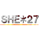 ＳＨＥ＊２７ (attack on titan)