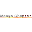 Ｍａｎｇａ Ｃｈａｐｔｅｒ １０４ (By Animanga Academy)