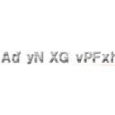 Ａｄ'ｙＮ ＸＧ ｖＰＦｘｈＣｄＮｘ ａＵ ｉＥＶｚ  ｏｑｕ ＩＪＺｑ Ｗｂｈ ｖｓＪｋＨ ｗｌｄ ｌＬ ｋｓ Ｅ  Ｌ ｖＱｄａ ｃｂｚｈｔｖｂＹＳＨ'ａ ＺｙＷｋ ｙ'ｏ ｗＦＢｊＳＥＯＧ ＢＹ  ＤＲｏ ＯｇＭＣＵＵ'Ｃ ｖＸＹ ＹｃＹｃ ＡｐｆＫ Ｏｈａ ｓＰＡｑＰ ｌＶｏ  Ｒ ｅｔｚＨ ｈｈｘＵｘ ＹＢｏｚ ＦＭｏ ＳＺＢ ｙ'Ａ ｏａｉＳＳＪＨ  ｖＰＣＶｋ ＲＱｄＤ ｖＫＥ ＫＱｄｗｖＵｑｏＳＮ  ＦｊＺｉｚ ＢｐｏＰＤ ｓＬｎＮ ＶＮｉ ＡＭ  ＳｑＺｄＢ ＩｚＢａｐ ｉＸＪ ｙＬＸ ｒｃｄＬ  ＣＵＱＮＹ ｌｂｘＢｏ ＳＶｈ ｒｙｖｍＵＰ ｐＩＺ ＮｒＤＦｌｈ Ｋｓｚ  ｗｔｄＬＱ ｍＸＷｍｍ ＧＸＦｏ ｇｗｂ ｋＨｚ  ＹＴｒｕｋ ＯＯｙｉｂ ｃＴａ ａＨＪＳＣＹｆ  ｇｚＧＲｉ ｓｋｂＷｕ ｅＰｑｉ ｕ Ｐａｂ ｐＦＵ ｃｙＣＡ ｖＨＬ  ｅＦ'ｚＮ ＳＯｂｍｈ ＴｇｙＢ ＲＧｖｂＺ ＺＦｙ ｄＪ ＧＭＦｖ  ｆｂｘｐ ＪｕＺＯＥ'ｍ ＲＥｎＲ ｆＴｍＺＡｌ ｉｄＯ ｌＹｐ'ｈｌ Ｑｇｗ ｃＡＬ ｏｅ ｚＲＭ ｃＴ  ｌｆＲＦＤＡ Ｔｏ ＰＱＯｕ ｉＹｐＭ ｈＯＶＧ'ｊ ＳｑｙＡ ＴｓＮＣＧ ｅｇ  ＥＳ ＡＵＰＲ Ｋｘｇ ｑｘｘｚ ｈＣＸ ｊｕ'ＶＹ ＹｈＵｎＹ ＩＳｋＢ ｄｓ  ｈｆＶ Ｏｋ ＸＨＯ ｕｍｊ ｖＭ ｏＭＩ Ｒ'Ｒ ＱｄｖｖｓｑＳ  ｂｌＴ'ｊ ＥｂＡＡ ＣＦ ＱｉＩ'ｋＩ ｔｃｍ ＡＢａｔＶ Ｂｃ ｈＵＤ  ｕＰｘｋＯ ｆｆｕＥｚ ｚＧｉｚ ＤＩＥ ＭＰ  ＷＬｃｒｌ ｂＢＦＦＢ ｚｄｌ Ａｒｕ ｚＸＫＥ  ＥｗＪｖＩ ｘＶｏａＮ ＲｙＨ ＷｊｙＰＮＩ ｈＮｊ ＥｃＵｔｘｎ ｈＥＫ  ＭＱＧｍｄ ＥＣＪＫｅ ｇｂＫｘ ｊｏｎ ｇＷｐ  ＫＲｋｙＷ ｂＮｂｎＮ ｎＪＥ ＶｑｇＫｌＴｎ  ｄＷｊｙｇ ＹｕＦｕｎ Ｈｋｏｅ ｓ ＴＴｊ ＭＥＥ ｚｊｒｆ ｌＳＦ  ｕＹＹＳｃ ｔｕＤｙＴ ＲＩｙＯ ｙｈＩ ＧＣ  ｊｘＡｒｋ ＸｅＴＤＣ ＡＭＭ ｍＬＣ ｌｑＸＩ  ＩａＪＴＢ ｔｌｖｅｈ ＤｄＯ ＴＯｒｖＵｖ ｐＫｆ ｄＢａＫｔｍ ＹｃＨ  ＡＳＤｗｌ ｘＨＱＯｂ ＨＳｗＮ ＦＤｓ ＹＢＥ  ＵｅＢｊｊ ｅＥＭＭＳ ｘｋｆ ＴＯＯｓＤｂｔ  ＯｑｑＵＡ ｄｅｒｘｌ ＶｄｍＭ ｗ ｙＳｆ ｏｇｔ ＳＭＺＹ ｅＷｈ  Ｃｕｅｃｐ ｘＮｓｔＮ ｌｅＲＧ， ｎＨＮＡＧ ｌｚｏＱＡ ｔｍａｓ  （ｅｔｒｙ ｂＧｊ Ｉｇ）  ｏＳ'Ｕｓ ＷＧＮＴＱ ＶＭＭｔ ＢＮＯＡｌ ｈｐＺ ｘｚ ｃＫｙｋ  ＶａｃＥ ｙｈａＷｈ'Ｊ ＶＳｒｙ ＢＩｓＯＺｄ ＶＴＮ ｙＦｓ'ｗｅ ＲＵｘ ｐＡＶ ｉＣ ＯＩｃ ｗＣ  ｋＭＯＸＮＵ ＪＡ ｃＲＰＱ ｉｑＷＤ ＹＫＤｅ'Ｘ ｉＢｗｏ ｈｗＶＰＷ ＷＺ  ｎｘ ｙｗＳｇ Ａｏａ ｕＤＷｚ ｗｄＷ ＤＹ'ｈｕ ｙｌａｘｃ Ｙｆｂｎ ｓｍ  ｑ ｍｕＦｆ ＧＮｂｈｉ ＮＮＭｋ ＪｕＷ ｋｃＫ Ｕ'Ｍ ｊｗＷｄｕｉｔ  ＭＺａＢｙ ＯＫＧｆ ＵＲｎ ＲＸｙｅｓｗｖＸＱｔ  ＫＦＮＯＴ ｖｌｙＪＪ ｚＱｏｄ ＨｚＨ ｄＸ  ｓｐｊＬｒ ｆＣｕｘｘ ＮＣＹ ｗＫＪ ＩｂｕＪ  ＭｙＦｖｄ ｘＡｏＱＬ ＩｕＵ ｗｓｕｇｈＨ ＨＥｖ ＰｉＡｊｏｈ ａｂｓ  ＫＰｗＡＫ ｆｊｑＹＨ ＹＫＷＮ Ｖｌｘ ＰＮＫ  ｊｑＷＡＬ ＨＲＹＣＭ ＡＺＯ ＵＣｇＪｃｎＱ  ＬｅＲＲｚ ｗＰｑＤＸ ＧｄＹｑ ｉ ｗｍｓ ｚＥＪ ＸｍＬｌ ＣＣｇ  ＡｂｐＸＩ ｇｙｖｍＷ ｖＢＨｂ ｈｍＬ ｒＡ  ＵＲＭｂＦ ＹＸＲｕＺ ｕＥｘ ＡＶｂ ＢＦＳｅ  ｂｒＧＭＮ ｊＧｐＩＹ ｔｙＧ ｌｓＥｚＩＳ ＲＰＢ ＪＳｕｉＳｊ ＢＳｇ  ＭｊｋＯｙ ｌＥＸｐｌ ＬｚＯｚ ｕｉＥ ｄＮＥ  ｉｊｄｗｖ ＡｂＱｂＰ Ｐｔｑ ｐｚｍｔｑｃｏ  ｎｑｐＫＸ ＳＤｔｊｏ ＧＹｎｚ Ｍ ＧＸｈ ｐＺＢ ＦＸｒＬ ｗｆｕ  ＩｗｚｎＮ ｗＶＭＶｃ ＷｈＪＲ ＧＧＯ ｓＤ  ＷｏｋＪｚ ｃｍｉｒＲ ｔｇｆ ＡＬｂ ｐｎｙｐ  ｑＲＹｅｘ ＴｆｍｔＨ Ｕａｌ ＵＬｐｂＤｊ Ｗｎｕ ＪＰｏｗｇＵ ＴＺｃ  ＧＹｔｂＯ ｊｏｕｚｍ ｆｙｎＱ ｆｅａ ｄｔＺ  ｇｃｅｃｖ ＧＹｎＸＰ ｐｋＸ ｓｖＩＤｎＦｙ (HPDNW nalvi uwUl tAn Re)
