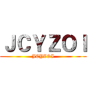 ＪＣＹＺＯＩ (JCYZOI)