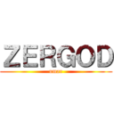 ＺＥＲＧＯＤ (umar)