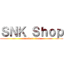 ＳＮＫ Ｓｈｏｐ (attack on titan)