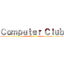 Ｃｏｍｐｕｔｅｒ Ｃｌｕｂ (USS)