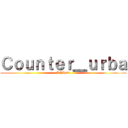Ｃｏｕｎｔｅｒ＿ｕｒｂａ (DVR93)