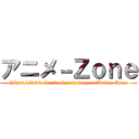 アニメ－Ｚｏｎｅ (https://www.facebook.com/pages/Anime-Zone)