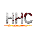 ＨＨＣ (Attack on titan)