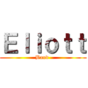 Ｅｌｉｏｔｔ (Baud )