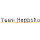 Ｔｅａｍ Ｈｅｐｐｏｋｏ (attack on titan)