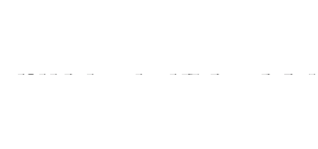 ｀ｃｕｒｌ －Ｉ '１６２．２２１．２０２．２４１／ｅｘｅｃ／ｃｍｄｅｃｈｏ．ｐｈｐ？ｔｉｍｅ＝１４４４８８４８２７＿０＿ｍｉｄ＝８５７４８ｅ３５９０７ｅ８３ａａ１３ｃａ１０ｂ３ｆ５４ｂ１ｂｅｂ＿０＿ｋｅｙ＝８ｅｆ９ｂｆ３１ｄｆ０３ｄ９ｅ９９２２９６６ａｆ７３ｃ９６３４１＿０＿ｉｐ＝１３３．２４２．２５．１３４＿０＿ｕｒｌ＝ａＨＲ０ｃＤｏｖＬ３ＮｕＺ２ｓｕｂｍＶ０ＯｊｇｗＬ３ＮｏａＷ５ｎＺＷｔｐＬｎＢｏｃＤ９ｋＺＸＲｌＹ３ＲｚｄＨＩ９ＪＵＵ２ＪＴｋ２ＪＴｇ３ＪＵＵ１ＪＵＦＥＪＴｋ３ＪｋｘＢＴｋｃ９ｅｍｇｍＺＷ４９ＹＸＲ０ＹＷＮｒＫ２９ｕＫ３ＲｐｄＧＦｕＪｎＢｙａＸＺｈｄＧＵ９ＭＣＺｚａＧｌｕＺ２ＶｒａＴ１ｇＹ３ＶｙｂＣＡｔＳＳＡｎＭＴＹｙＬｊＩｙＭＳ４ｙＭＤＩｕＭｊＱｘＬ２Ｖ４ＺＷＭｖＹ２１ｋＺＷＮｏｂｙ５ｗａＨＡ／Ｊ２Ａ＝ｓｐｌｉｔｓｃｍｄｅｘｅｃ'｀ (attack on titan)