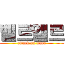 벨르엘르 (attack on titan)