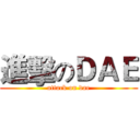 進擊のＤＡＥ (attack on dae)