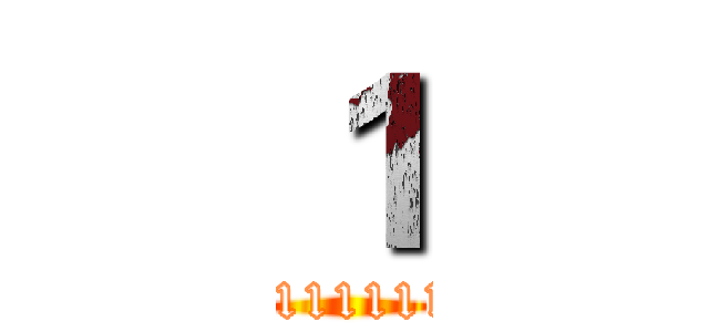 １ (11111111111)