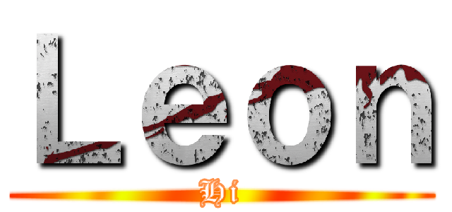 Ｌｅｏｎ (Hi)