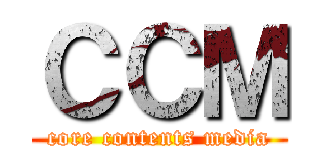 ＣＣＭ (core contents media)
