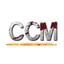 ＣＣＭ (core contents media)